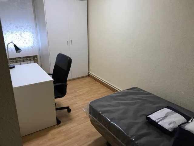 Residencia 12 Octubre Nocleg ze śniadaniem